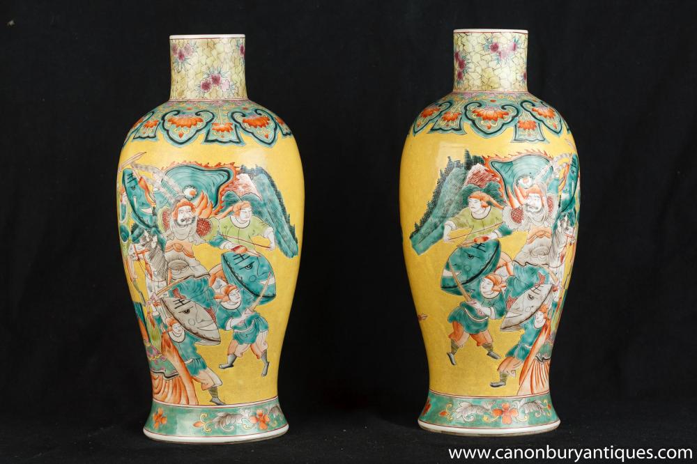 Pair Kaiser Yellow Chinese Porcelain Ming Vasen Painted Ceramic